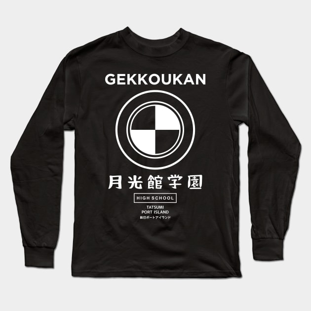 Gekkoukan High School - Port island Long Sleeve T-Shirt by bianca alea